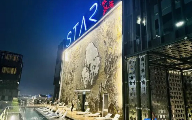 Star Residence KLCC By Starlight – Outside – Kuala Lumpur