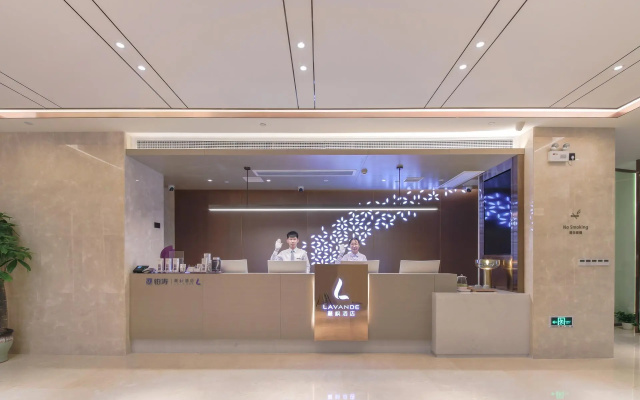 Lavande Hotel Wuhan 2nd Guanggu Road – Lobby – Wuhan