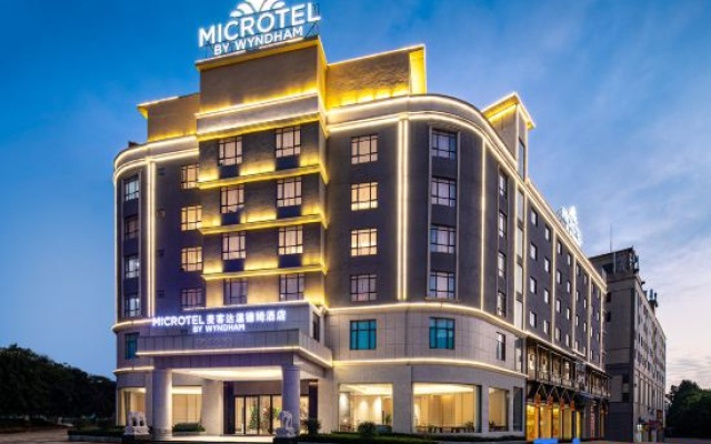 Microtel by Wyndham Heyuan — 3-star hotel in Heyuan