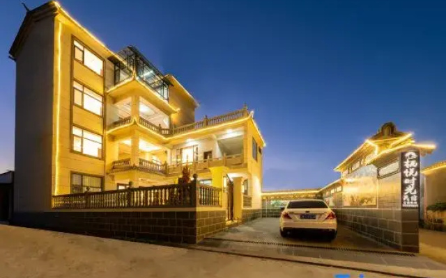 Qiyue Shiguang Homestay