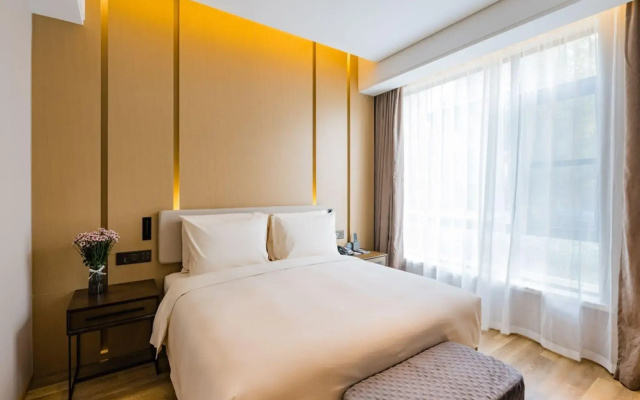 Atour S Hotel Shanghai Oriental Pearl Tower