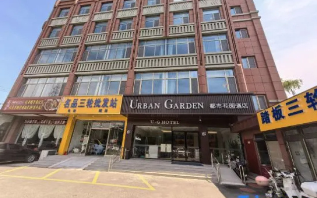 Urban Garden Hotel – Exterior – Beijing