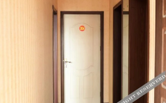 Tiantian Express Hotel