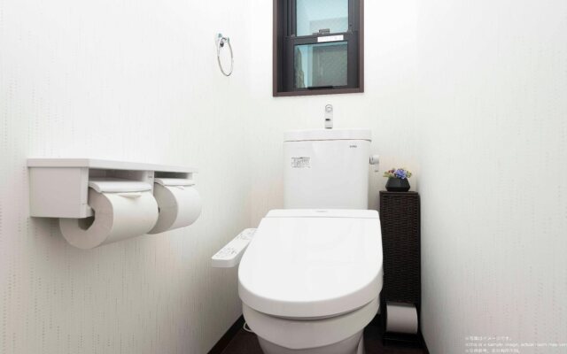 Kyoto Stay SAKURA Nijo Castle West II