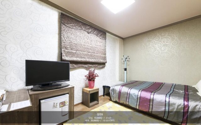 Gumi You Hotel