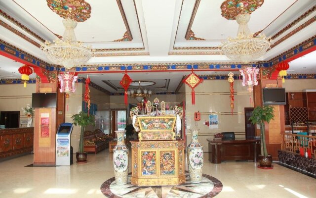 Tibet Shannan Yulong Holiday Hotel