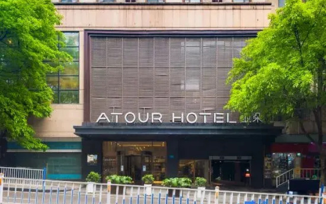 Atour Hotel