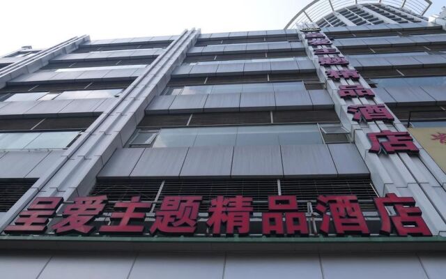 Theme Was Love Jiangwan Branch