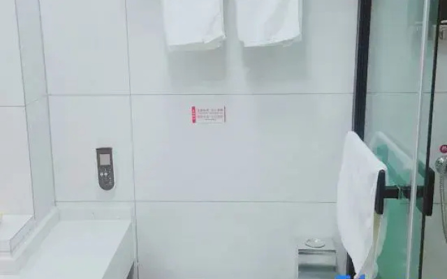 Yunjie Hotel (Wuyue Plaza)