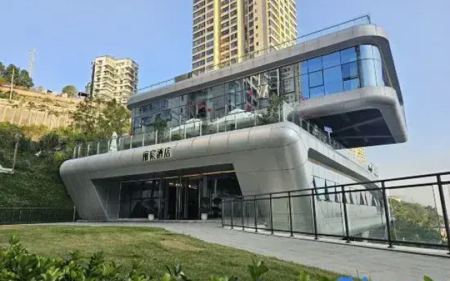 Lichen hotel Chongqing