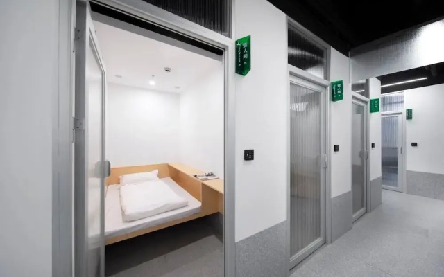 WeFlow Youth Hostel - Shanghai People's Square Jing'an Joy City