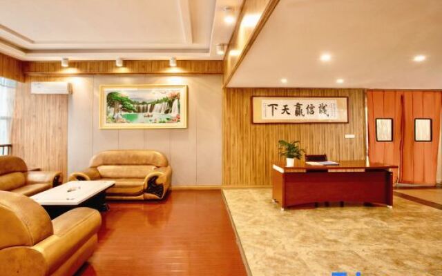 Xinshidai Business Hotel