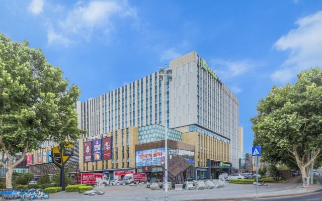 Holiday Inn Express Qingdao Chengyang Central, an IHG Hotel