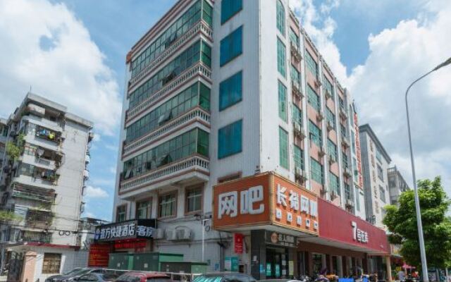 Yifang Express Hotel