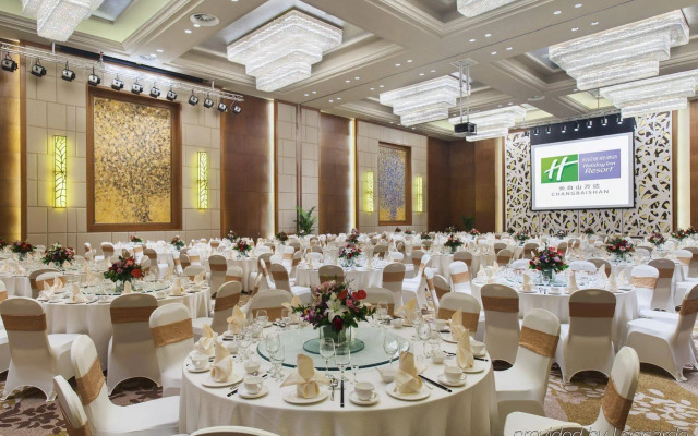 Holiday Inn Resort Changbaishan