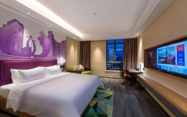 Hampton by Hilton Qingyuan Fengcheng