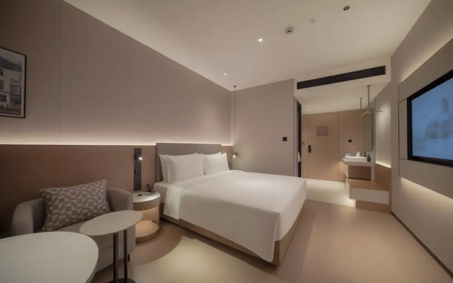 Holiday Inn Express Shanghai On The Bund by IHG