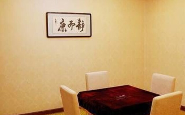 Jingzhou Conference Center Kaile Hotel