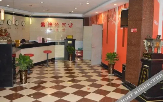 Ziyuanqin Hotel