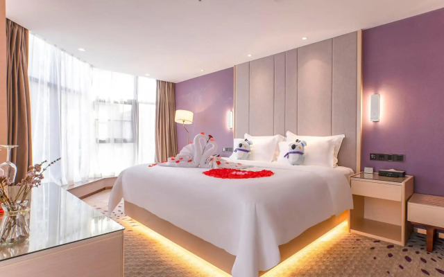 Lavande Hotels（Changde Lixian Branch）