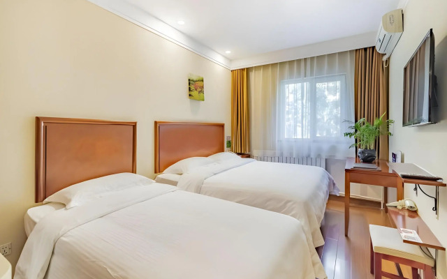 GreenTree Inn Beijing Guangmingqiao Express Apartment Hotel