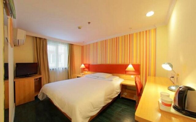 Home Inn Shanghai Zhongshan Park Changning