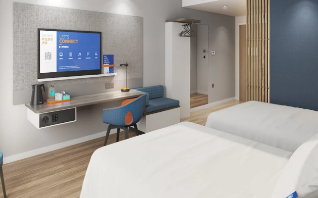 Holiday Inn Express Dalian Golden Pebble Beach by IHG