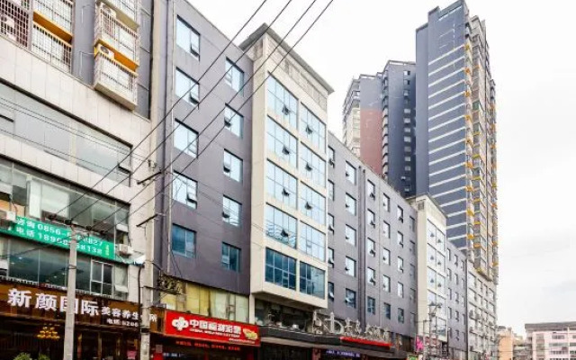 铜仁半岛大酒店