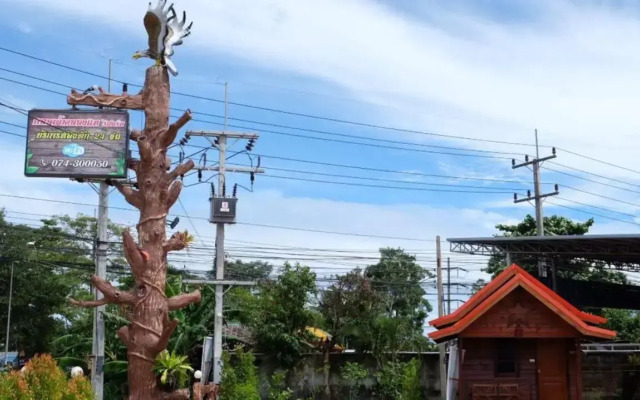 Taladnam Klonghae Resort