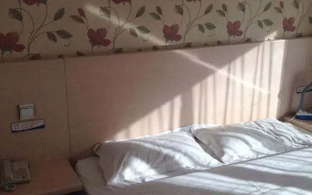 Shijiazhuang City Inn