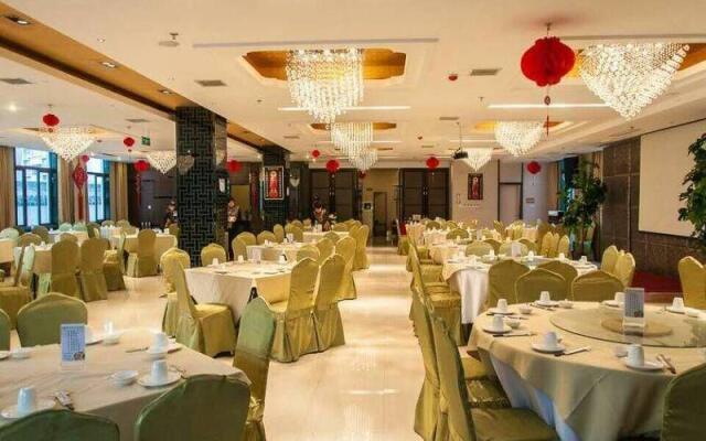 Guiyuan Dajue Hotel