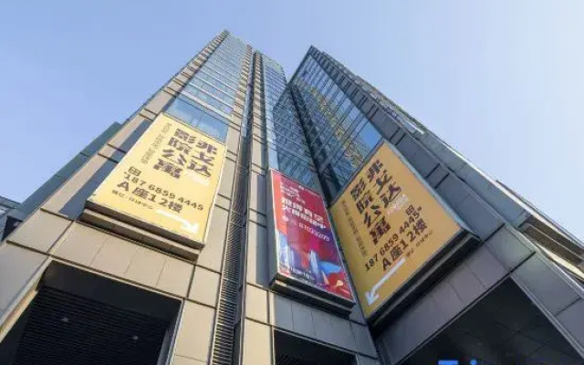 Fogoda cinema apartment (Ningbo Tianyi Square drum shop)