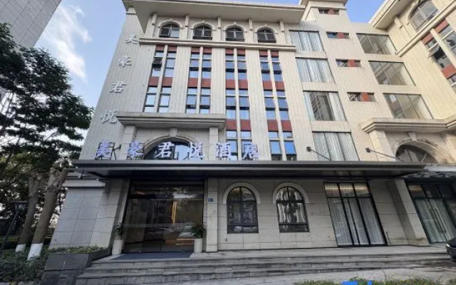 Meihao Grand Hyatt Hotel (Xiamen North Station Branch) – Exterior – Xiamen