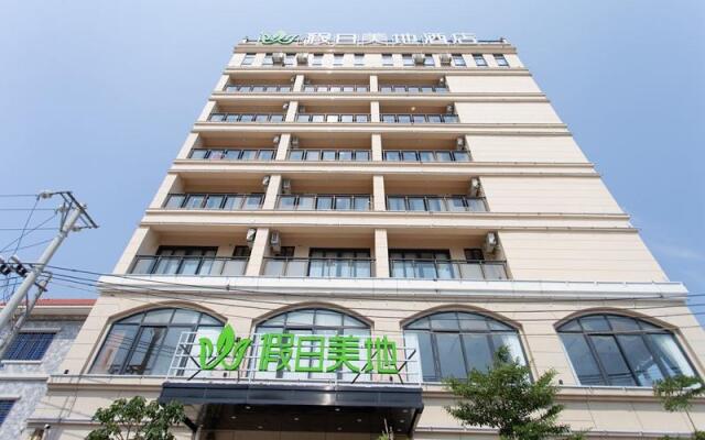 MIDI Hotel Hainan Ledong Li Autonomous County Yinggehai Town