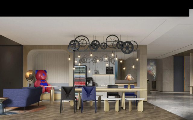 Holiday Inn Express Beijing Tongzhou Tourism Zone