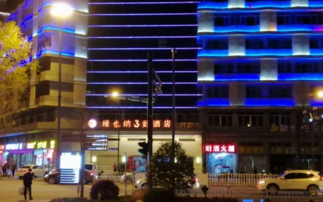 7Days Inn Jinhua Railway Station Plaza – Exterior – Jinhua