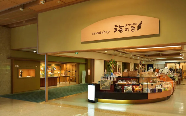 Matsushim Onsen Yumoto ICHINOBO