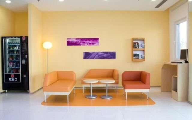 Ibis Hotel Jiangyin