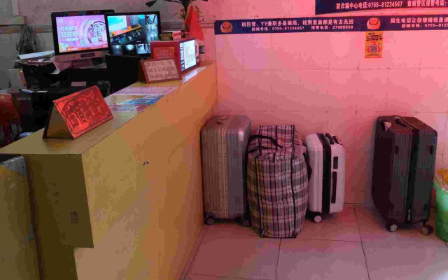 Futian Hostel