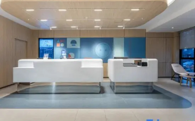 Home Inn·neo (Wenzhou Ruian Tangxia)