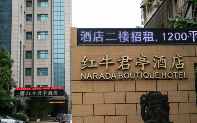 Narada Boutique hotel Nanchang Red Bull