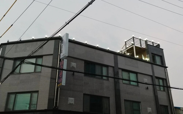 Yeosu Nangman Guest House