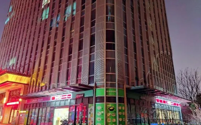 Baisheng Apartment (Hefei MixC Store)