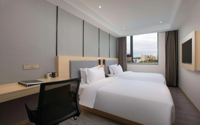 Days Inn By Wyndham Guiyang Nanming