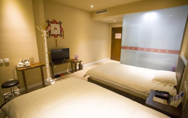 Qingdao Mei'er Xidun Theme Hotel