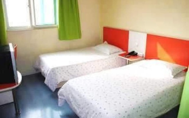 Ehome Hualun Inn Nanqi - Hefei