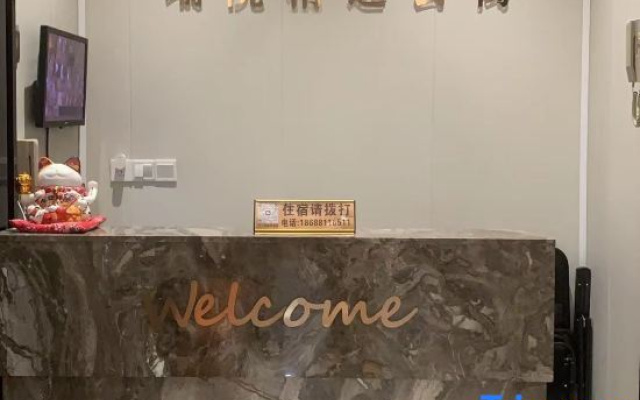 Yuyue Selected Apartment