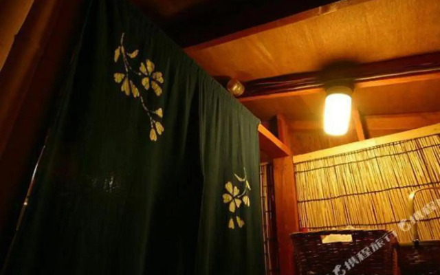 Sango no Yu Yadokari