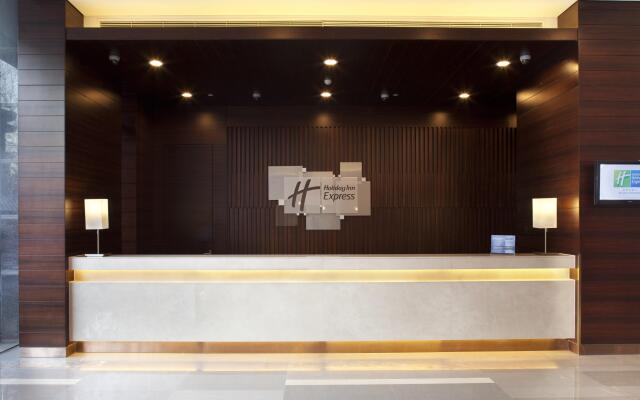 Holiday Inn Express Dongzhimen, an IHG Hotel