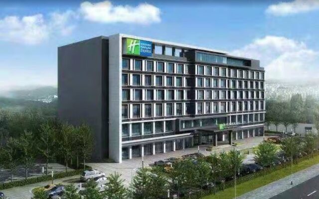 Holiday Inn Express Dongguan Marina Bay, an IHG Hotel